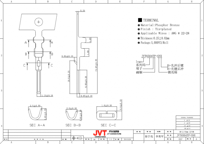 Connecteurs d'alimentation d'énergie du logement UL94V-0 du nylon 66 pour A.W.G. #18 - fil 22 applicable