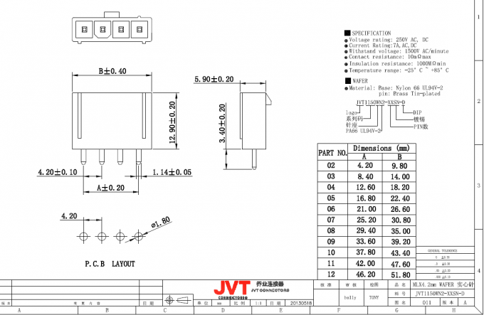 Fil à angle droit plaque en fer blanc pour embarquer l'équivalent du connecteur JVT de carte PCB de Molex 4.2mm