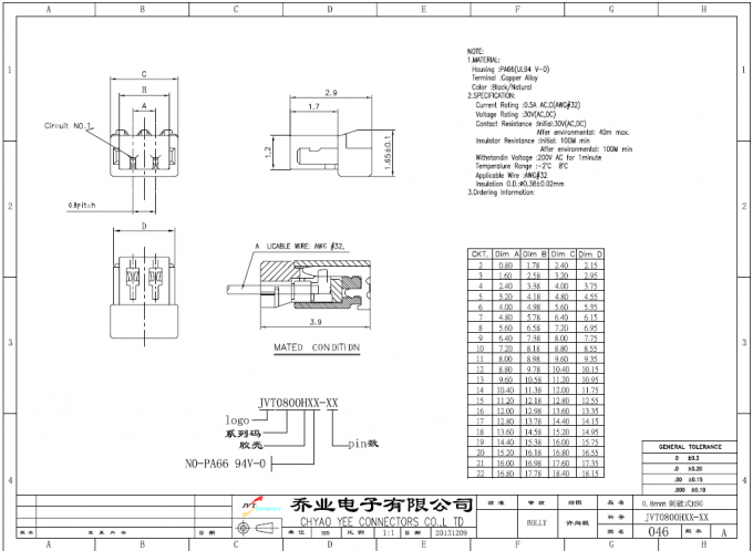 Fil de PA66 UL94V-0 pour embarquer le connecteur, 2 - 22 fil de personne des circuits 0.8mm avec polarisé