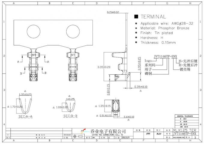 série d'en-têtes de serrure de frottement de SMT de connecteur de lancement de 1.25mm/logements JVT 1146H de cuir embouti