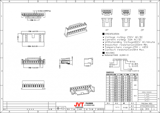 Série de fil de la PA 2.0mm de JVT pour embarquer des connecteurs de style de cuir embouti avec le dispositif de verrouillage sûr