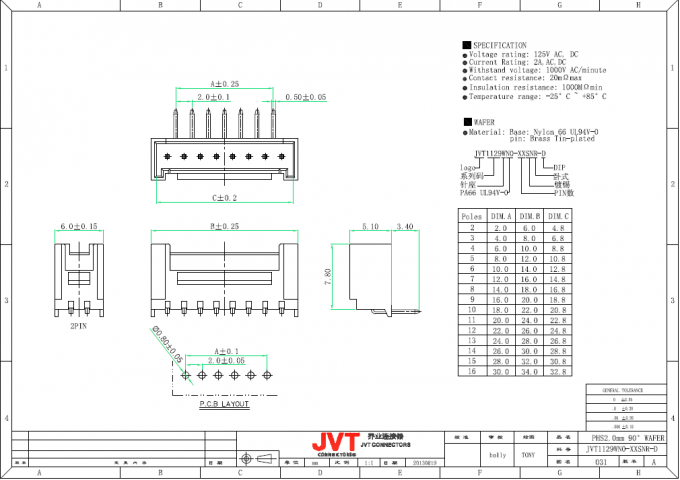 Fil simple de rangée de JVT PHS 2.0mm pour embarquer des connecteurs de style de cuir embouti avec les dispositifs de verrouillage sûrs