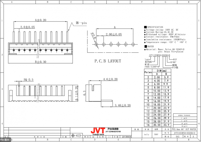 Fil simple de rangée de JVT pH 2.0mm pour embarquer le connecteur de style de cuir embouti décrit avec le type détachable