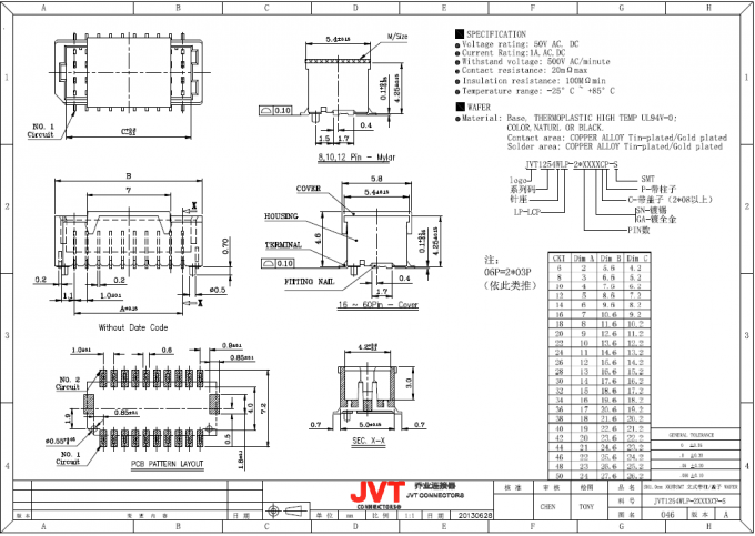 Connecteur SH de lancement de JVT 1 millimètre, fil simple de rangée pour embarquer le connecteur de style de cuir embouti