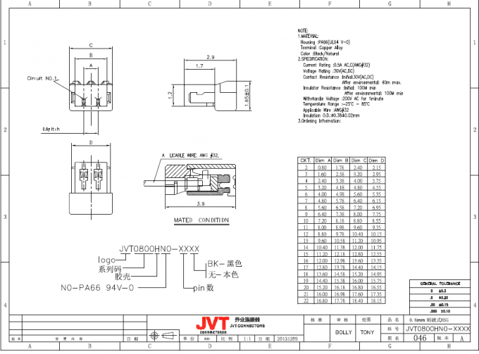 Connecteur détachable de prise du déplacement IDC d'isolation de style de Cimp de lancement de JVT 0.8mm