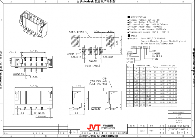 Connecteur détachable de prise du déplacement IDC d'isolation de style de Cimp de lancement de JVT 0.8mm